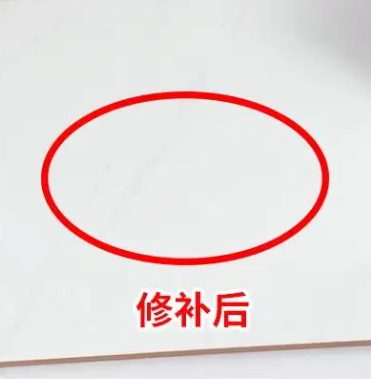 九龙瓷砖空鼓维修公司分享下板材基层，未采取柔性过渡措施的影响。在瓷砖铺贴工程中，如果采用的是板材基层（如石膏板、木工板等非刚性基层），而未采取柔性过渡措施，