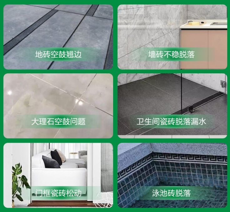 九龙瓷砖空鼓维修公司分享下旧房翻新时，原瓷砖基层处理不到位可能会导致的问题